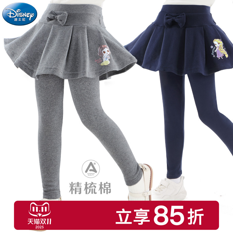 女童打底裤裙儿童裙裤子2025秋季新款女孩屁帘洋气女裙子童装秋装