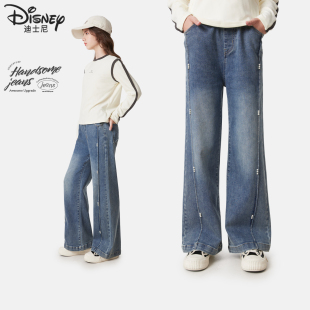 女童牛仔裤儿童秋装新款裤子中大童阔腿裤洋气春秋装宽松下装童装