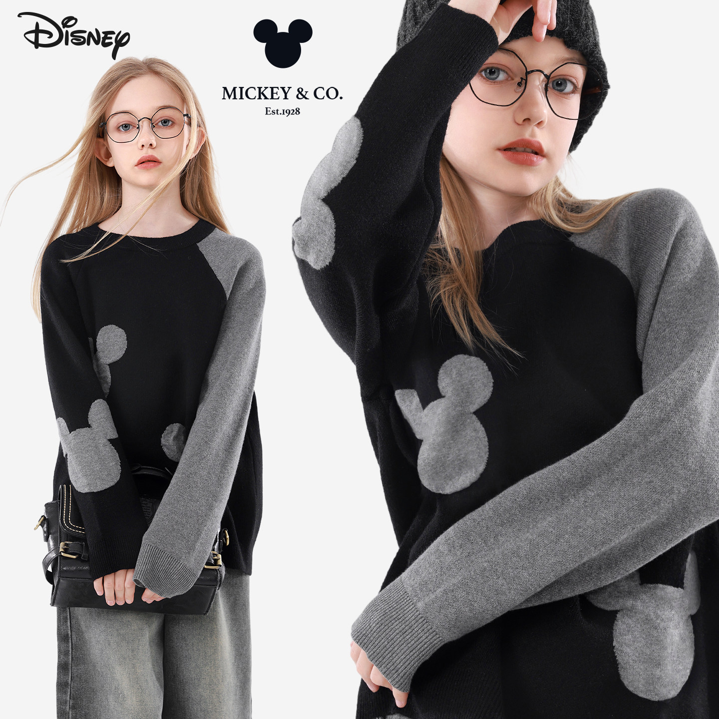 迪士尼女童毛衣25秋冬新款儿童针织衫外套大童上衣青少年女孩童装