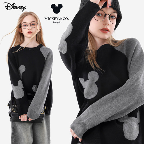 迪士尼女童毛衣儿童针织衫外套