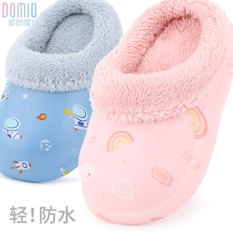 多妙屋儿童棉拖鞋女童防水轻冬宝宝可爱室内女孩卡通保暖家居拖鞋高性价比高么？
