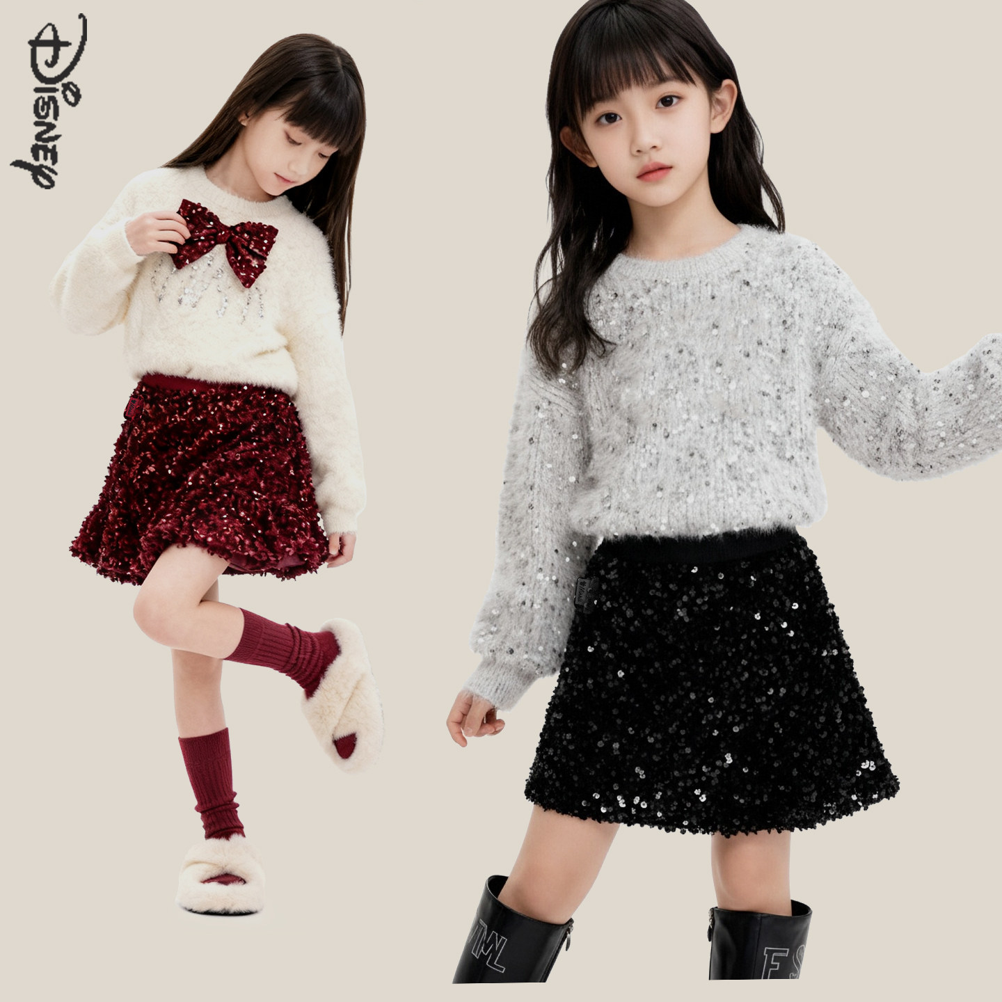 迪士尼女童半身裙秋冬2025新款儿童裙子亮片中大童公主裙新年童装,童装/婴儿装/亲子装,半身裙,淘宝优惠券,粉丝福利购,淘宝优惠卷