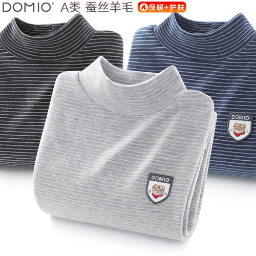 多妙屋半高领条纹长袖保暖打底衫