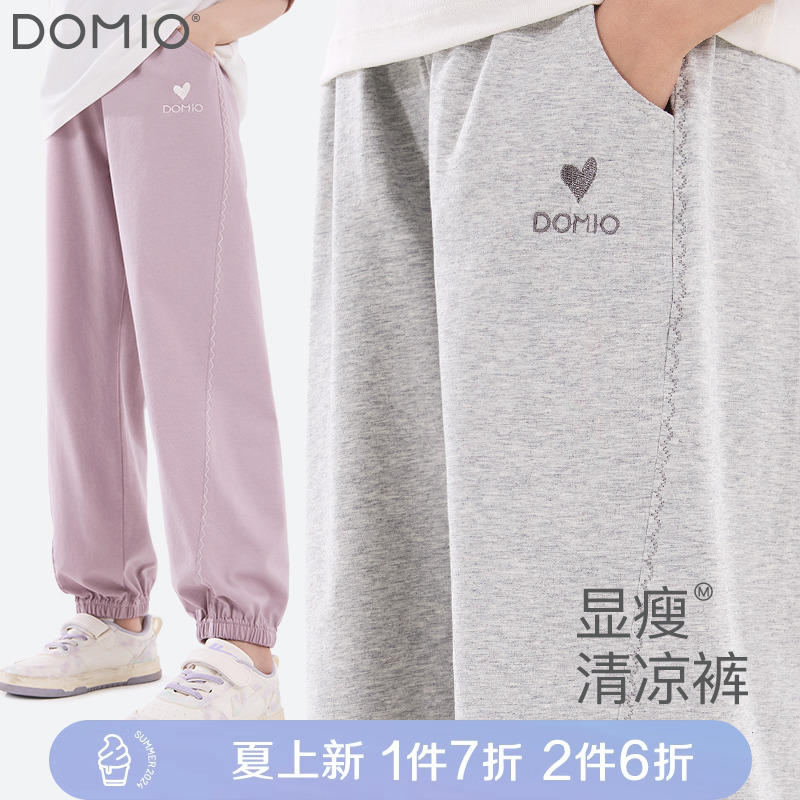 女童裤子夏季薄款儿童防蚊裤大童休闲卫裤女孩冰丝运动裤新款童装
