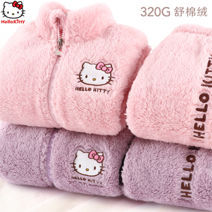 凯蒂猫女童睡衣套装儿童法兰绒宝宝秋冬珊瑚绒开衫外套新款家居服