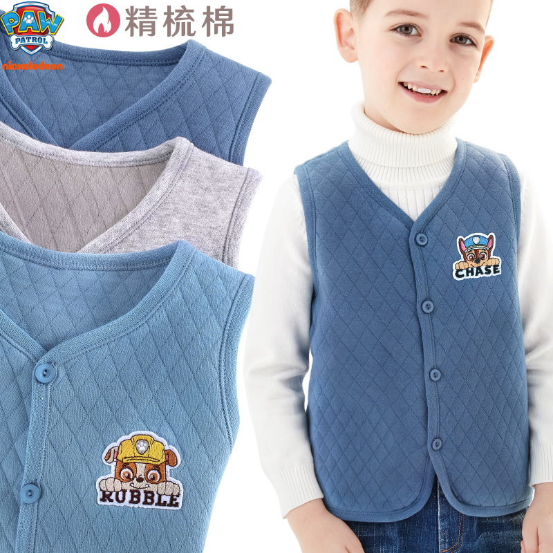 儿童马甲秋冬纯棉2025新款男童背心春季宝宝内搭夹棉马夹外穿童装