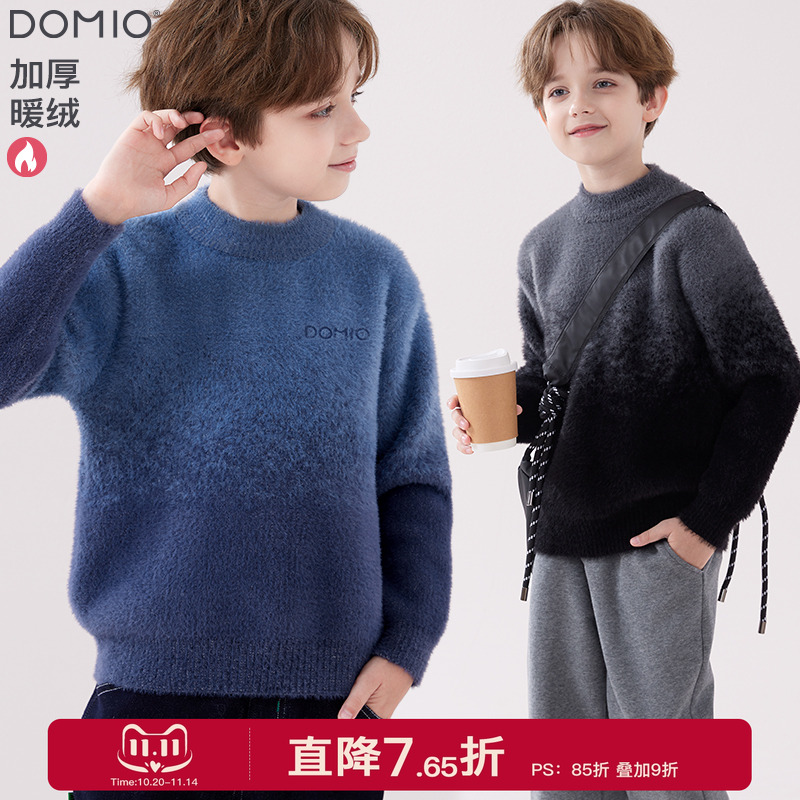 多妙屋休闲秋冬男童毛衣