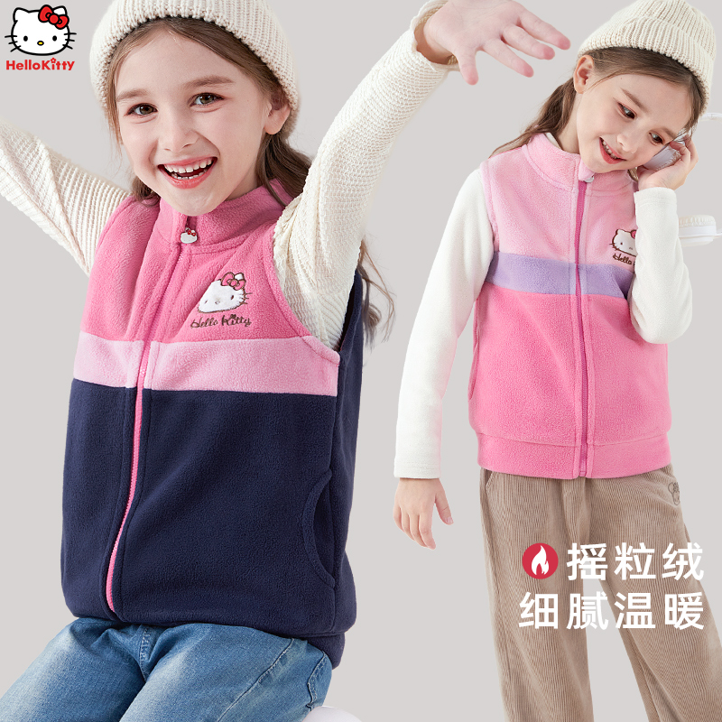 摇粒绒春秋外穿内搭坎肩马夹马甲