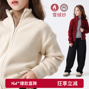 女童毛衣秋冬新款儿童针织衫开衫中大童加厚女孩毛线衣打底衫童装