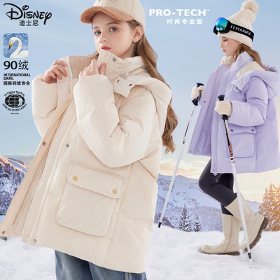 迪士尼中长款女童羽绒服冬季