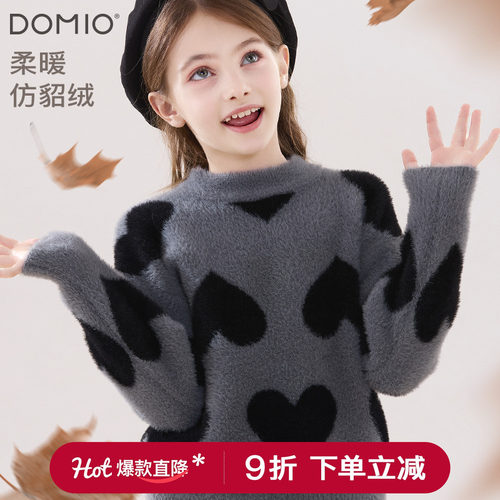 多妙屋洋气秋冬女童毛衣