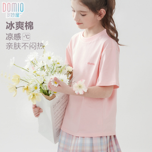 t恤夏季 女孩纯棉上衣儿童宽松洋气童装 新款 春夏装 长袖 女童短袖