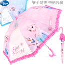 迪士尼儿童雨伞冰雪公主女童小学生幼儿园宝宝透明长柄宝宝儿童伞