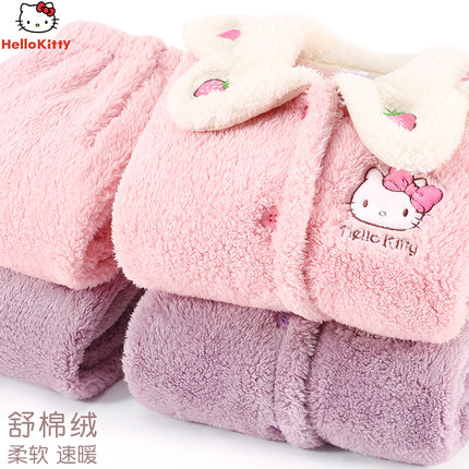 凯蒂猫女童睡衣套装儿童法兰绒宝宝秋冬珊瑚绒加绒女孩加厚家居服