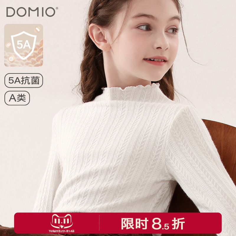 女童打底衫秋冬新款儿童长袖t恤大童白色加绒上衣保暖厚秋衣秋装