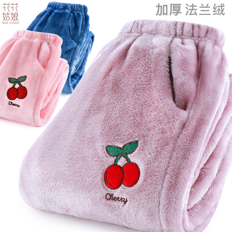 珊瑚绒秋冬儿童裤子暖暖裤