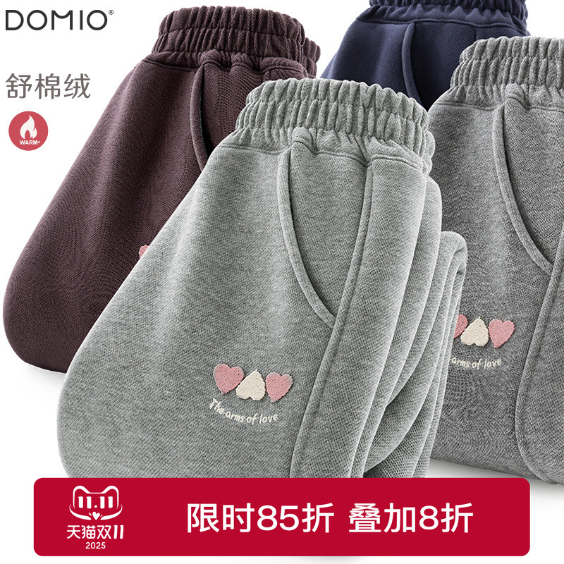女童裤子2025秋冬季新款儿童运动裤大童洋气卫裤加绒加厚长裤童装
