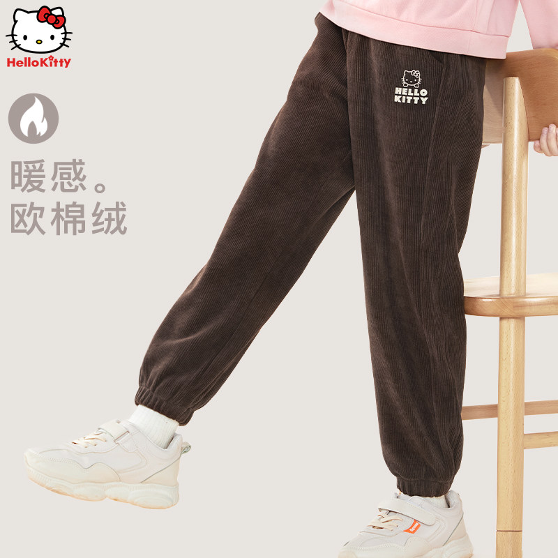 女童裤子秋冬2025新款儿童休闲裤洋气大童运动裤春季宽松版童装,童装/婴儿装/亲子装,裤子,淘宝优惠券,粉丝福利购,淘宝优惠卷