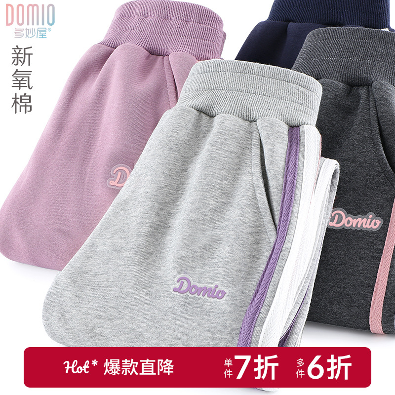 女童裤子春秋2025新款儿童运动裤中大童卫裤女孩洋气休闲长裤童装