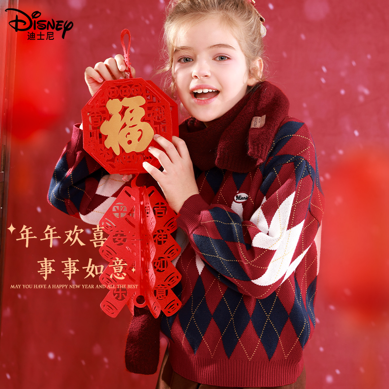 迪士尼女童毛衣拜年服大童秋冬红色连衣裙儿童上衣加绒针织衫童装