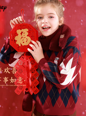 迪士尼女童毛衣拜年服大童秋冬红色连衣裙儿童上衣加绒针织衫童装