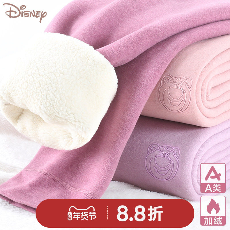 女童保暖裤儿童秋裤加绒加厚秋冬校服神器中大童暖暖裤童装打底裤,童装/婴儿装/亲子装,保暖裤,淘宝优惠券,粉丝福利购,淘宝优惠卷