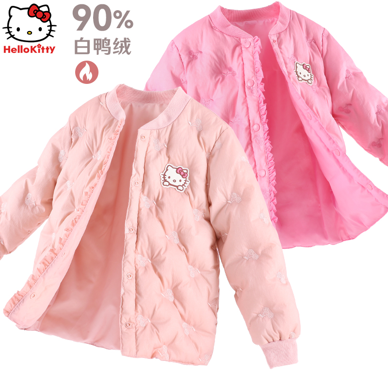 校服神器内穿学生轻薄儿童羽绒服