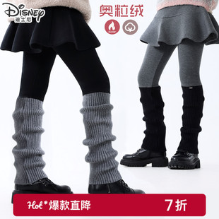 女童打底裤儿童裤子裙裤秋冬款加绒加厚一体绒长裤裙子假两件裤裙