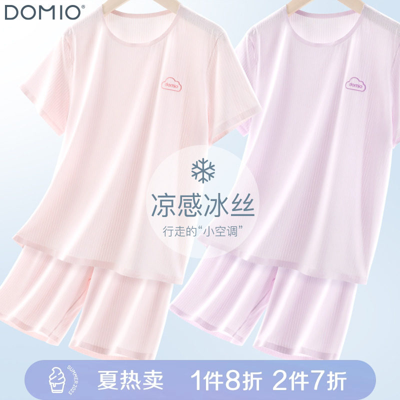 女童睡衣夏季2025新款儿童短袖短裤薄款套装中大童女孩空调家居服