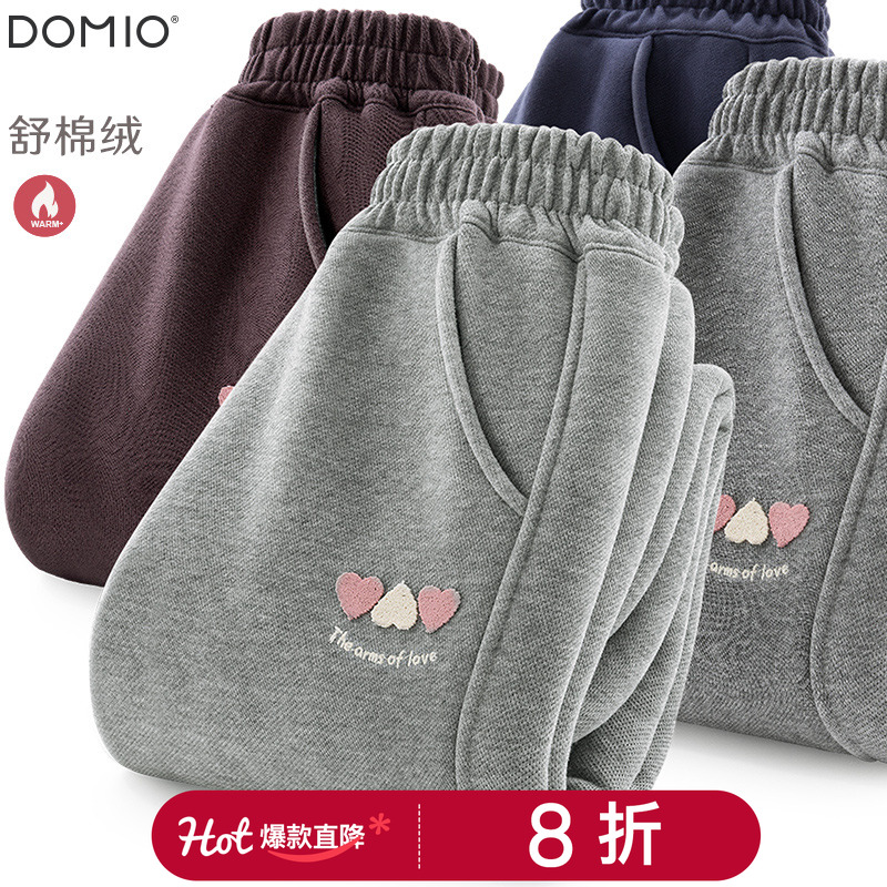 女童裤子2025秋冬季新款儿童运动裤大童洋气卫裤加绒加厚长裤童装