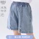 中大童薄款 儿童天丝牛仔裤 裤 子女童休闲裤 女童短裤 外穿五分裤 夏季