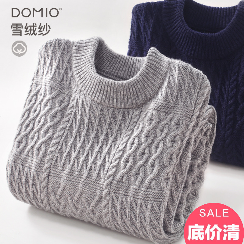 多妙屋休闲秋冬男童毛衣