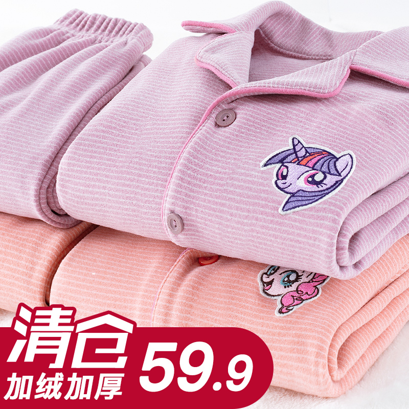 多妙屋儿童睡衣套装加绒加厚