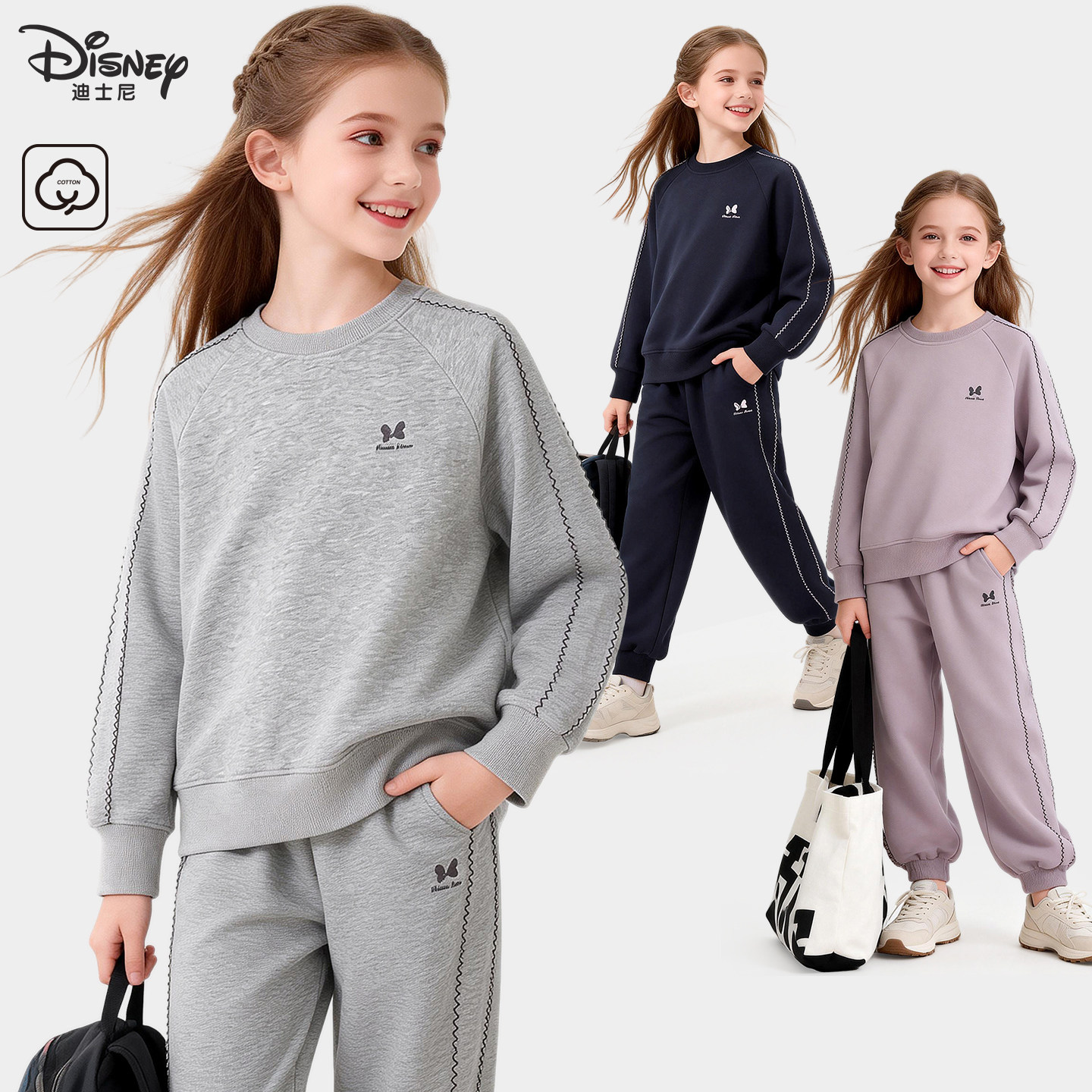 女童休闲套装春季2026新款儿童卫衣卫裤大童运动服两件套青少年装