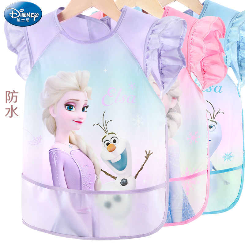 儿童罩衣宝宝吃饭围兜防水饭兜饭衣围裙幼儿园反穿衣画画护衣防脏,童装/婴儿装/亲子装,反穿衣/罩衣,淘宝优惠券,粉丝福利购,淘宝优惠卷