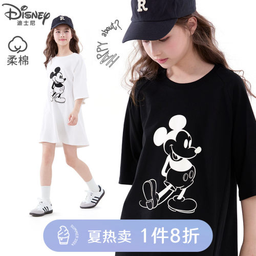 女童连衣裙夏季儿童裙子2025新款夏装女孩公主裙外穿中大童长裙