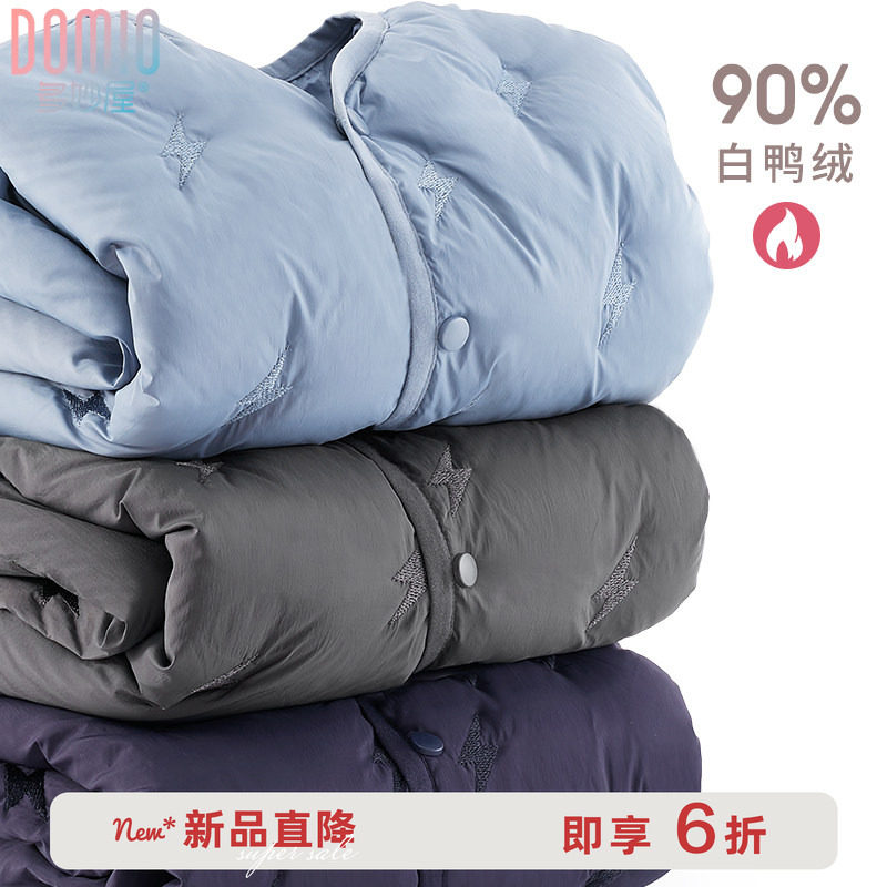 男童羽绒服儿童外套秋冬轻薄白鸭绒内胆中大童校服神器保暖童装