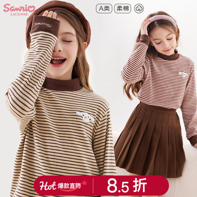 女童打底衫纯棉长袖T恤秋冬装