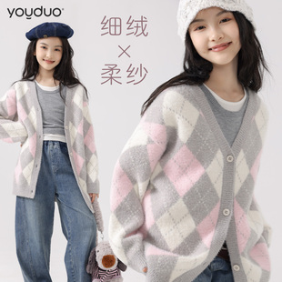 女童外套2025秋季新款儿童毛衣针织开衫潮流百搭亲子洋气大童秋装