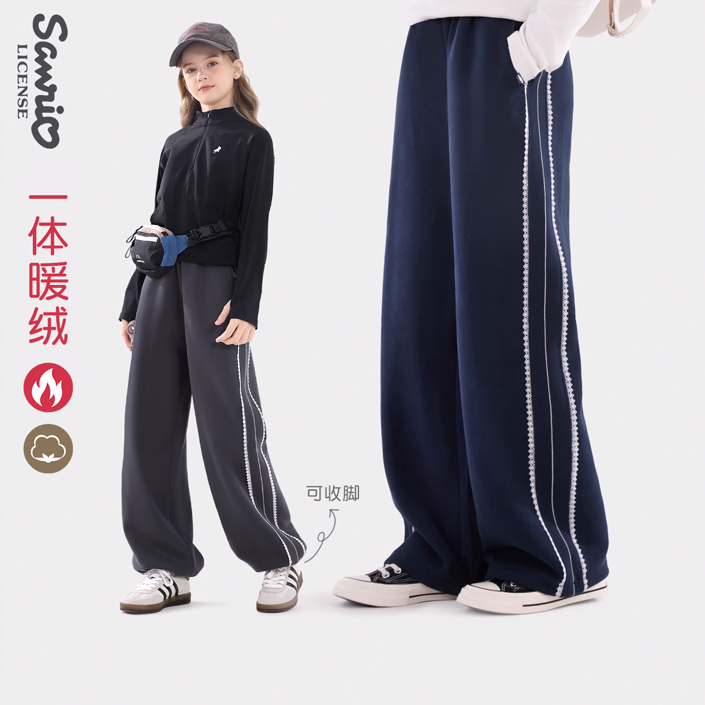 女童裤子秋冬2026新款儿童休闲运动卫裤大童加绒加厚女孩洋气长裤