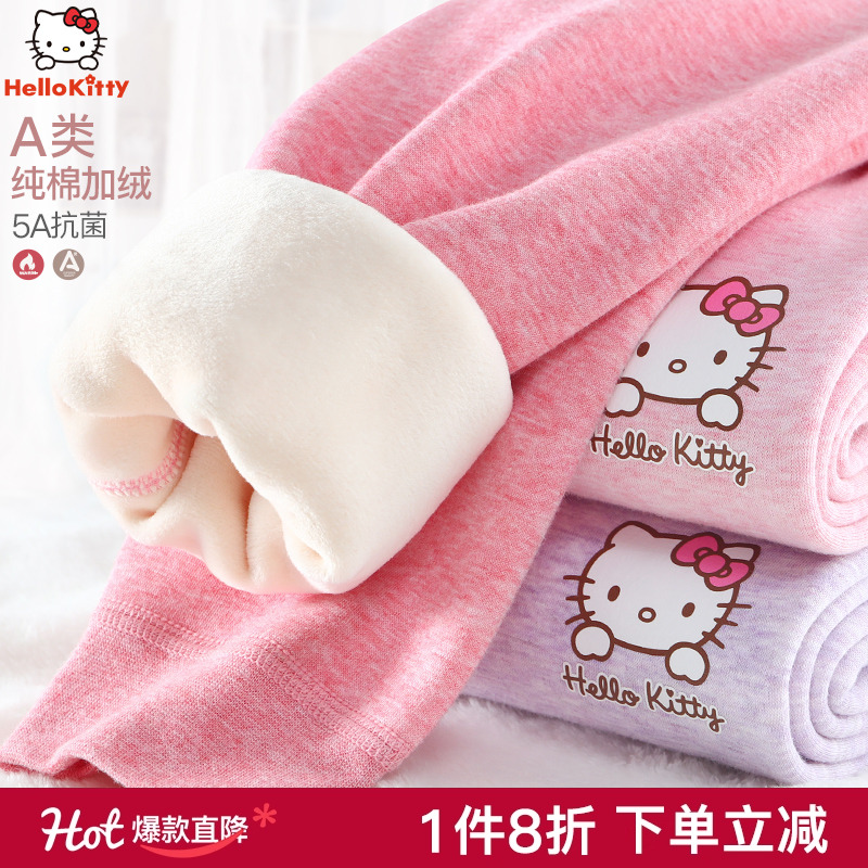 纯棉女童棉裤加绒加厚保暖裤儿童