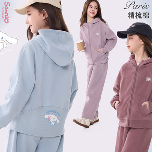 女童套装春季2026新款儿童连帽休闲卫衣运动裤青少年秋装女大童装