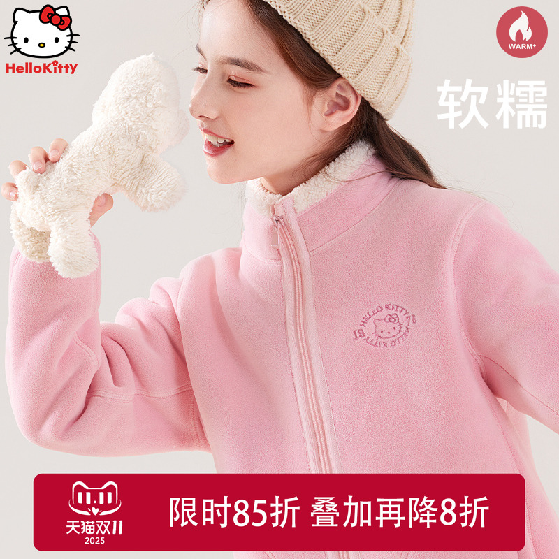凯蒂猫女童外套秋冬新款