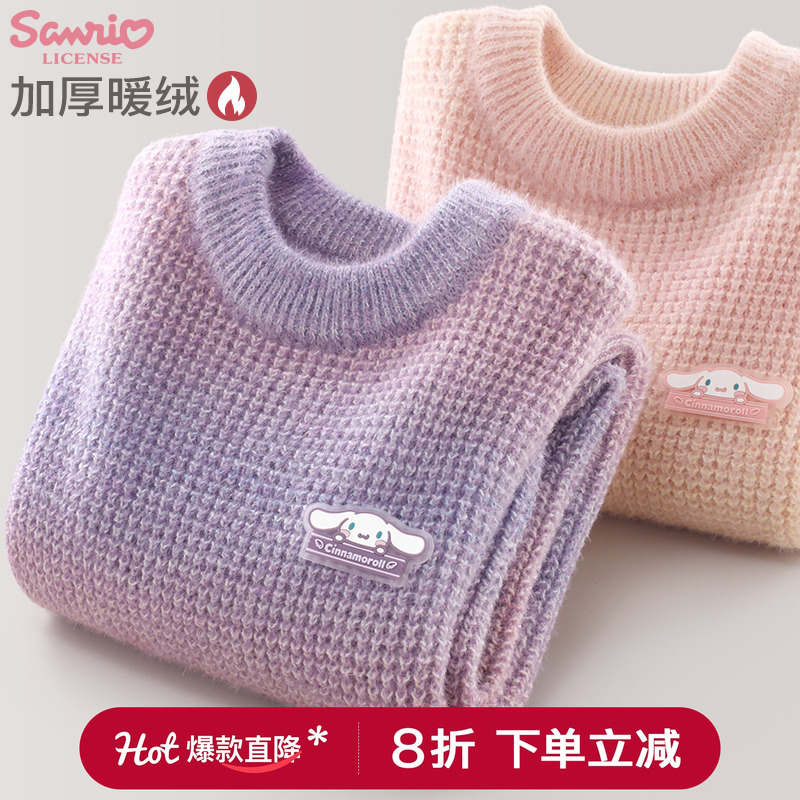 玉桂狗休闲秋冬女童毛衣