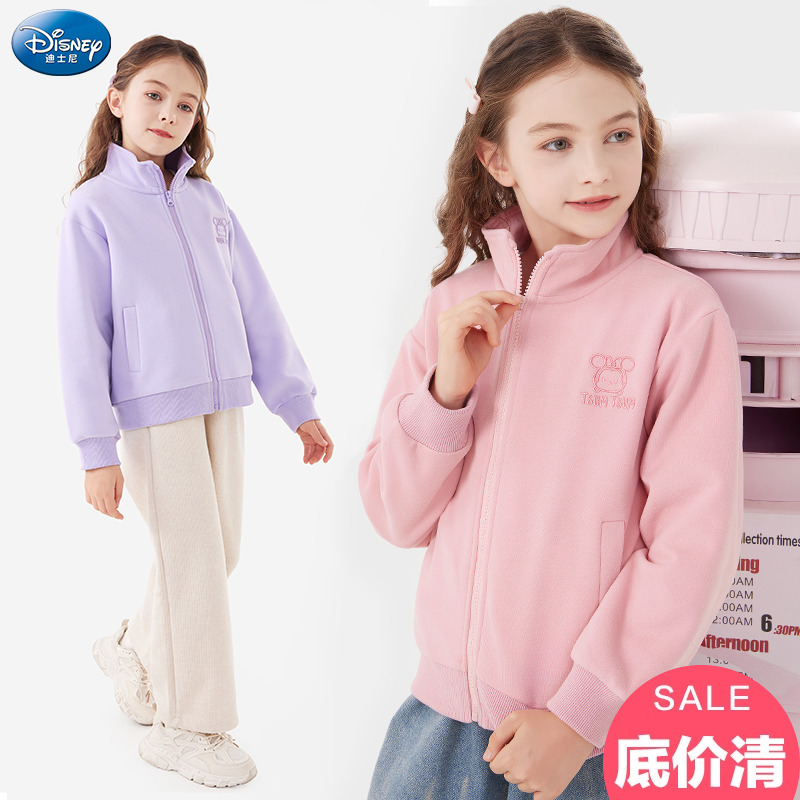 清仓迪士尼女童外套春秋装儿童卫衣中大童休闲上衣女孩洋气童装