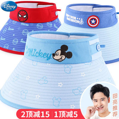 迪士尼儿童帽子防晒夏薄款大帽檐遮阳男童男孩宝宝空顶太阳蜘蛛侠