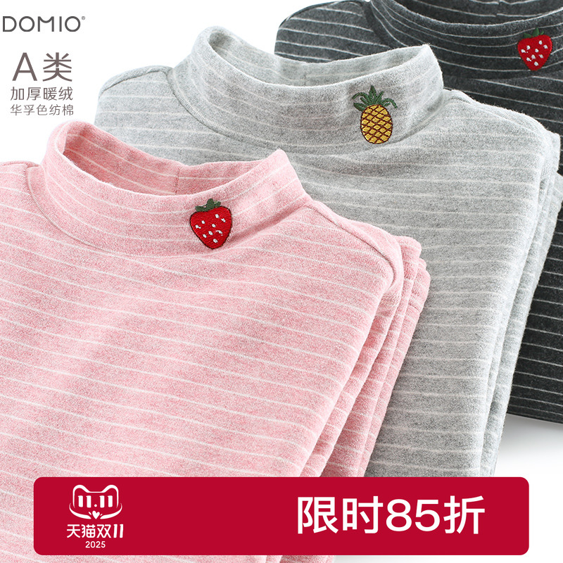 女童长袖打底衫儿童上衣