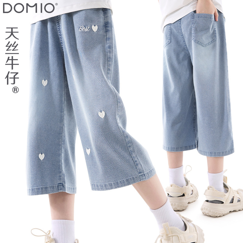 女童短裤夏季新款儿童天丝牛仔裤图片