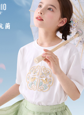 女童短袖T恤2026新款夏季儿童新中式国风白色上衣中大童洋气童装