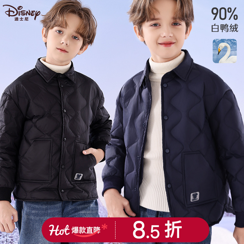 迪士尼男童羽绒服内胆校服神器